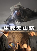 日本精品久久